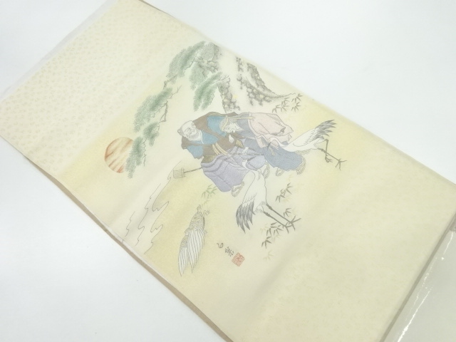 JAPANESE KIMONO / ANTIQUE CLOTH / SILK / WOVEN TAKASAGO